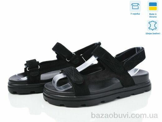 G-Aira 4645 ч.з., 830.00, 6, 36-40