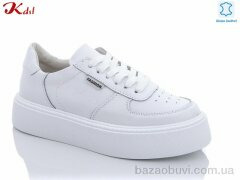 Jiulai-Kadisalun C525-1, 710.00, 8, 36-41