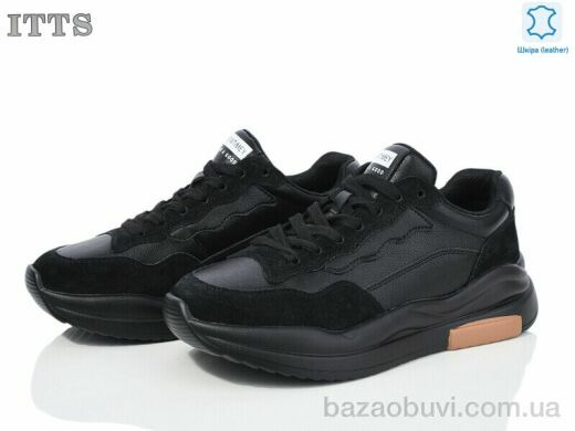 ITTS MX6603-4, 20.00, 6, 36-41