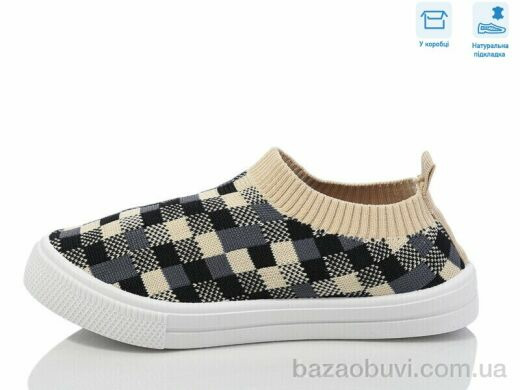 Weestep R107850644, 5.88, 6, 27-32