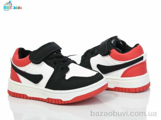 BBT H202-1-1, 355.00, 8, 22-27