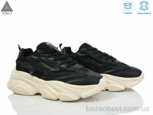 STILLI Group CX720-4 шкіра піна, 490.00, 8, 36-40