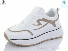 Башили B806-2, 700.00, 8, 36-41