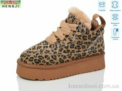 HENGJI-ELENA 273-2-3, 650.00, 6, 36-40