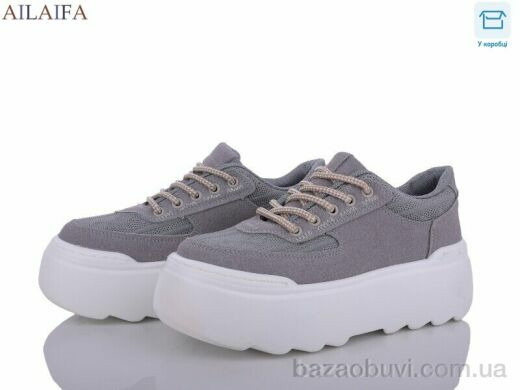 Ailaifa BL15-6, 550.00, 8, 36-41