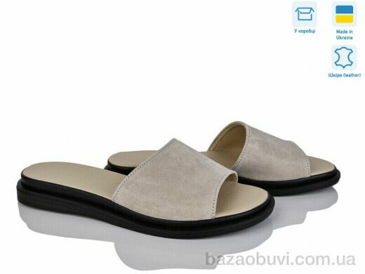 Ailinda 69502B-35, 440.00, 6, 36-40