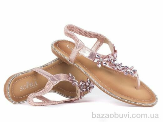 Prime-Opt Prime 143537 пудра, 149.00, 8, 36-41