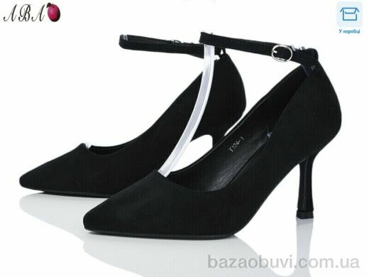 Aba Y1ABA24-1, 620.00, 8, 36-40