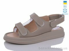 Mermaid 17-12, 600.00, 6, 36-40