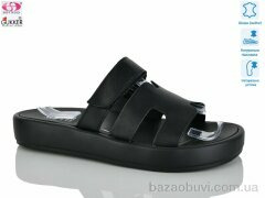 Gukkcr MG8275, 22.00, 8, 37-41