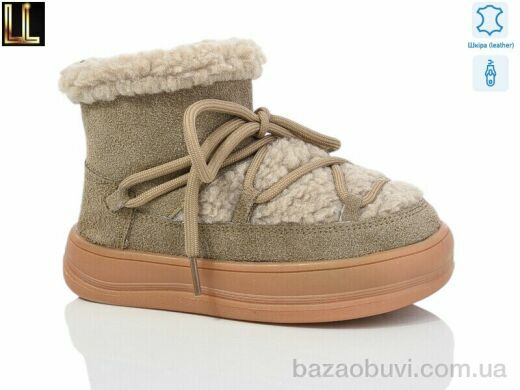 Lilin B-L872-7A, 550.00, 8, 27-32