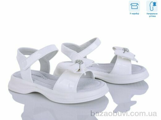 Clibee-ShoSho ABX0815P white, 14.50, 6, 28-33