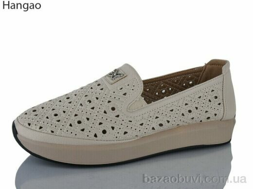 LR.Brother C3503-6, 550.00, 8, 37-41