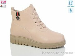 Gukkcr K002-6, 500.00, 8, 36-41