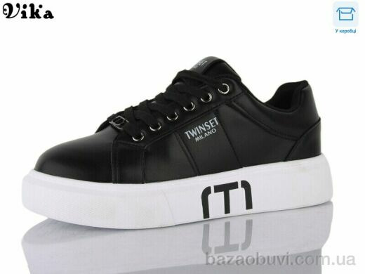 Vika 8828-1, 560.00, 8, 36-41