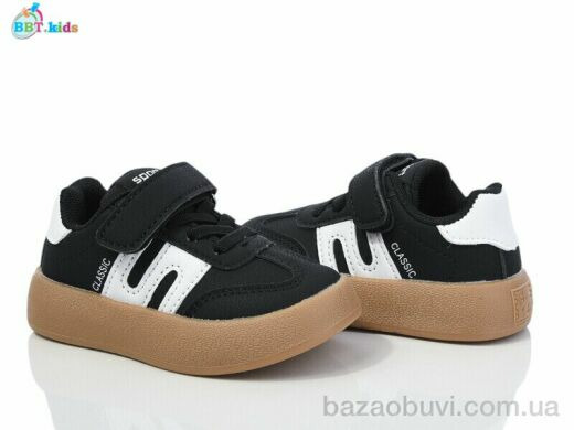 BBT H506-1-5, 395.00, 8, 21-26