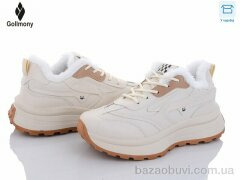 Gollmony KB02-1, 450.00, 8, 36-41