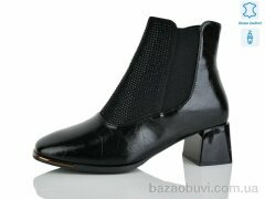 Yimeili M1605-2, 740.00, 8, 37-41