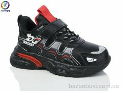 Леопард WL346-B1, 195.00, 8, 26-31