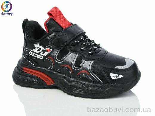 Леопард WL346-B1, 195.00, 8, 26-31