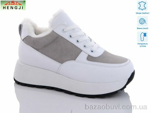 HENGJI-ELENA E33-4, 550.00, 8, 36-41