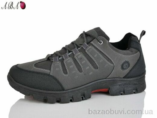 Aba FC305 grey, 590.00, 8, 41-46