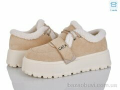Love-L&M-ZDW RP86-3, 690.00, 8, 36-41