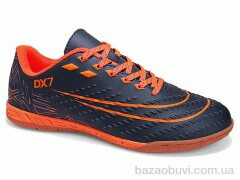 Veer-Demax 2 B2343-12Z, 15.50, 8, 36-41