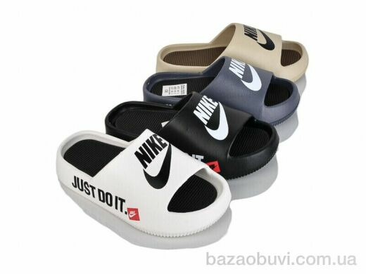 BABYSHOP NA9208-11 mix, 350.00, 12, 36-41