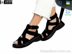 ARTO 175 ч.з., 1150.00, 8, 36-41