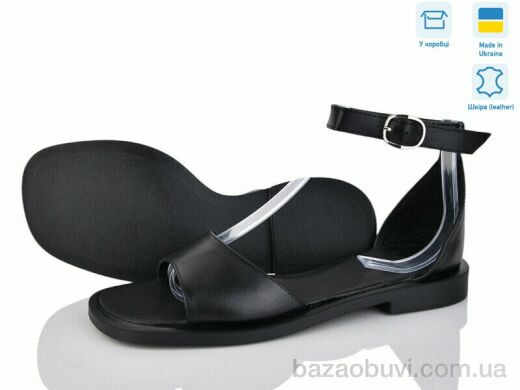 Ailinda 325-2, 700.00, 6, 36-40