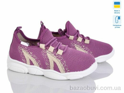 Prime-Opt 501-164, 270.00, 8, 25-32