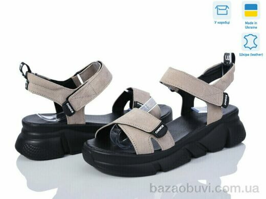 A.N.I.One 4075-6 беж.з. ч.п., 700.00, 6, 36-40