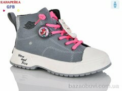 GFB-Канарейка F2446-5, 180.00, 8, 26-31