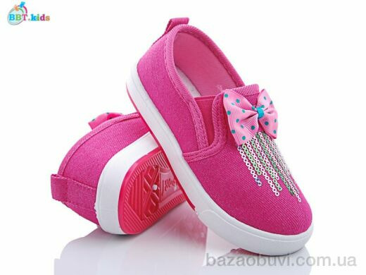 BBT H1717-2, 85.00, 12, 26-31