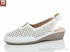 WSMR 2540-2, 400.00, 8, 37-42