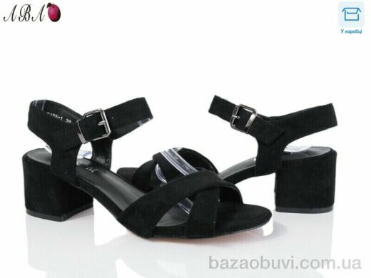 Aba F1ABA28-1, 620.00, 8, 36-41