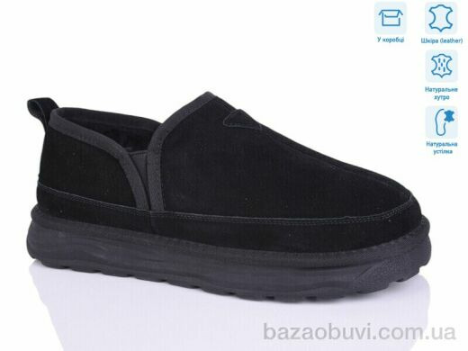 HOROSO-UFO YOM3810, 26.00, 8, 40-45