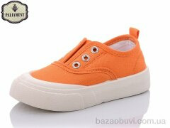 PALIAMENT F20-13, 130.00, 12, 26-31