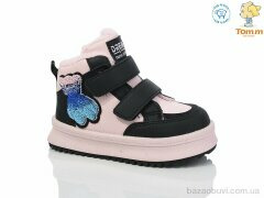 Ok Shoes 11237F, 480.00, 8, 27-32