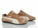 Pryama Vigoda 4359-A0038-7, 820.00, 8, 41-45