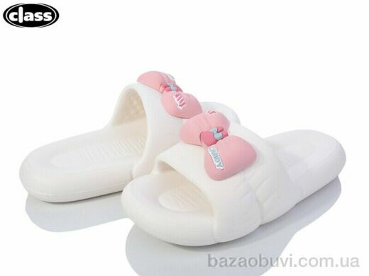 Wei Wei-Class 2081-3, 195.00, 8, 36-41