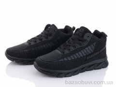 BULL MB893-1, 450.00, 8, 36-41