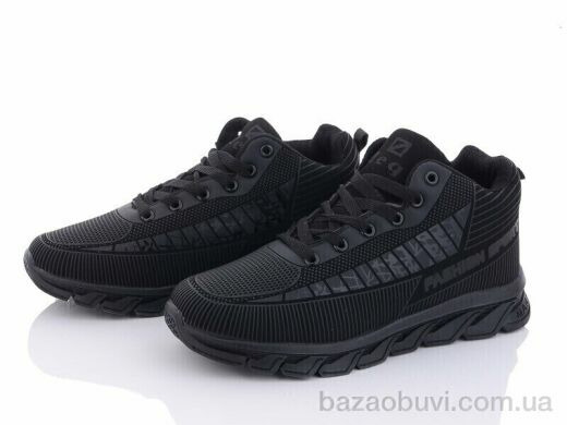 BULL MB893-1, 450.00, 8, 36-41