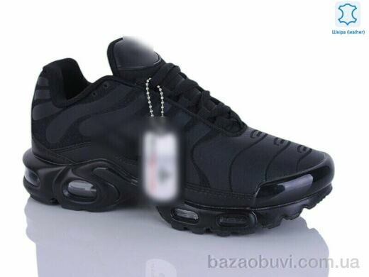 FED UB29-1, 27.00, 8, 36-41