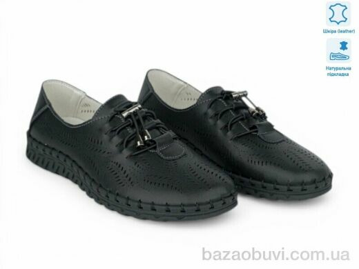 Allshoes 207173, 20.70, 8, 36-41