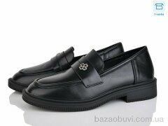 L&M-Lemon Y210-2, 550.00, 8, 36-41