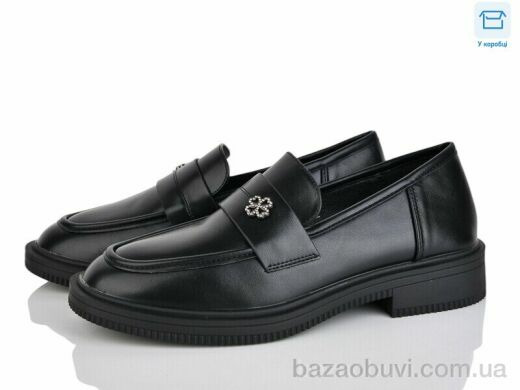 L&M-Lemon Y210-2, 550.00, 8, 36-41