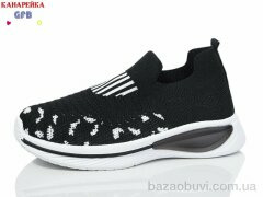 GFB-Канарейка X8031-1, 250.00, 12, 32-37