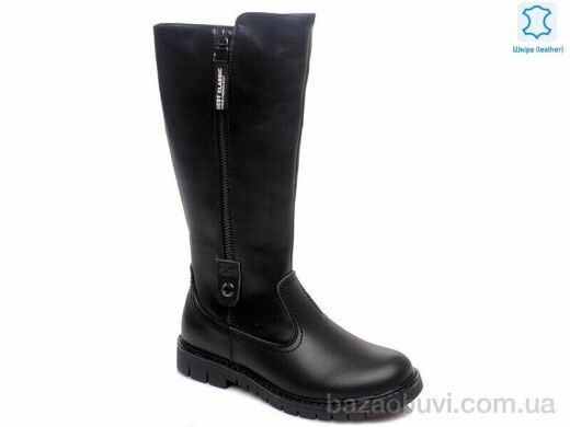 Prime-Opt Weestep W-R761656366 BK-WS, 608.00, 8, 32-37